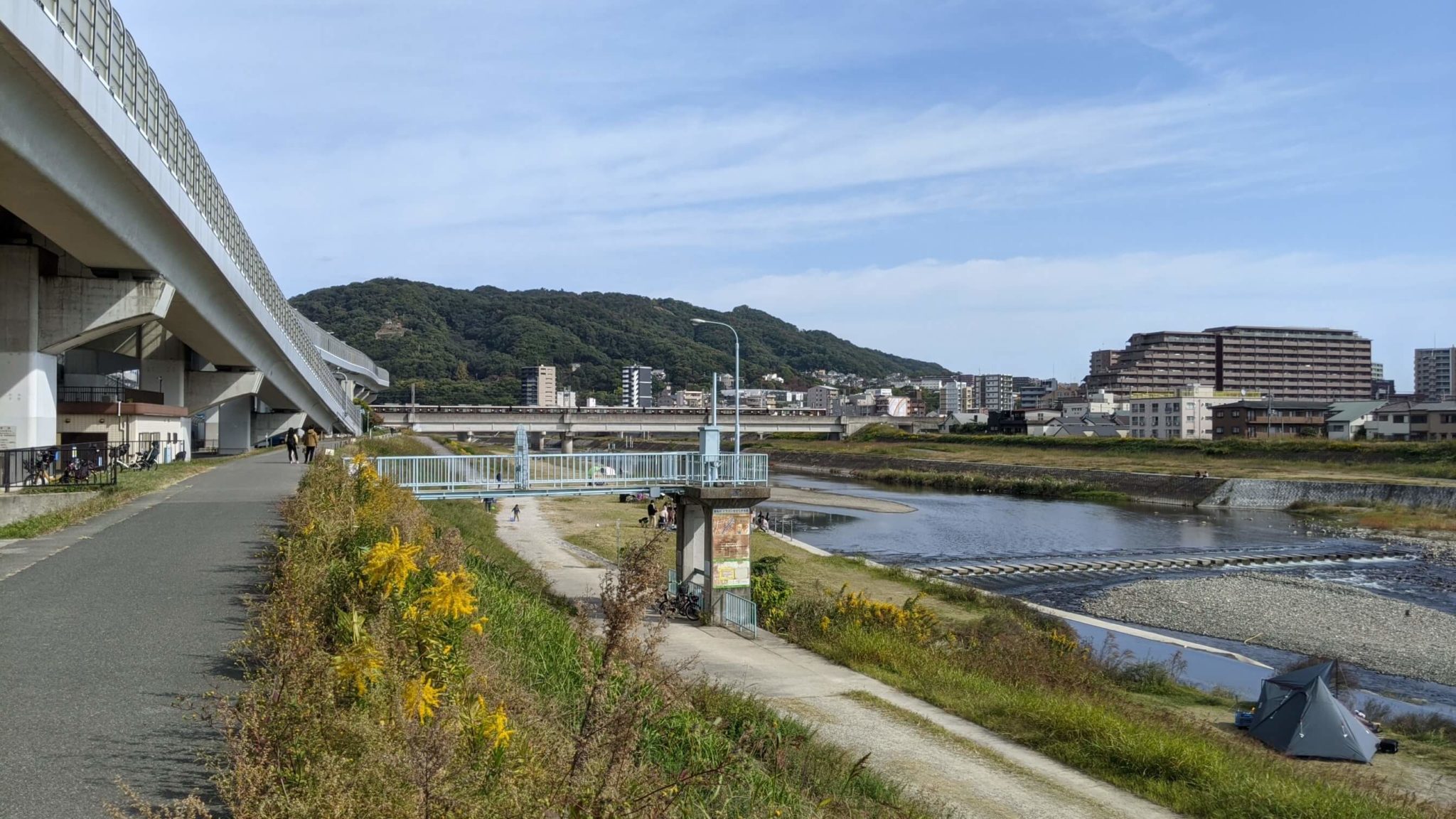 川西のドラゴンランド